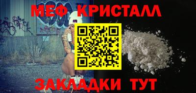 a pvp Лесосибирск