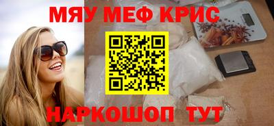 кокаин перу Ликино-Дулёво