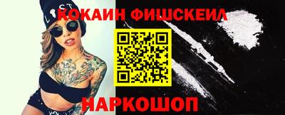 кокаин перу Ликино-Дулёво