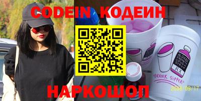 кокаин перу Ликино-Дулёво