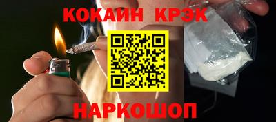a pvp Лесосибирск