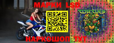 кокаин перу Ликино-Дулёво