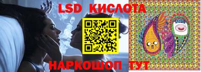 a pvp Лесосибирск