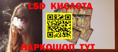 a pvp Лесосибирск
