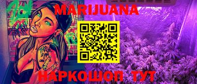кокаин перу Ликино-Дулёво