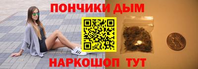 кокаин перу Ликино-Дулёво