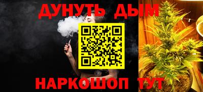 a pvp Лесосибирск