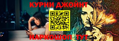 кокаин перу Ликино-Дулёво