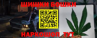 амф Ливны
