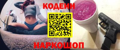 a pvp Лесосибирск
