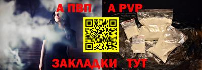 кокаин перу Ликино-Дулёво
