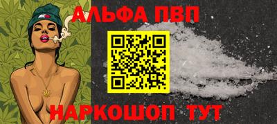 кокаин перу Ликино-Дулёво