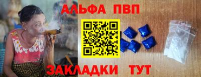 a pvp Лесосибирск