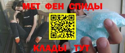 a pvp Лесосибирск