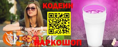 a pvp Лесосибирск