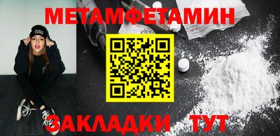 кокаин перу Ликино-Дулёво