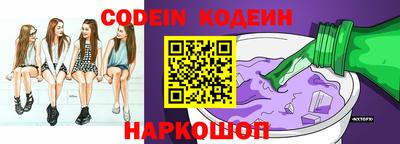 кокаин перу Ликино-Дулёво