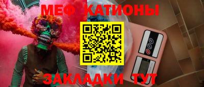 амф Ливны