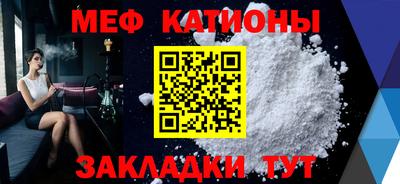 амф Ливны